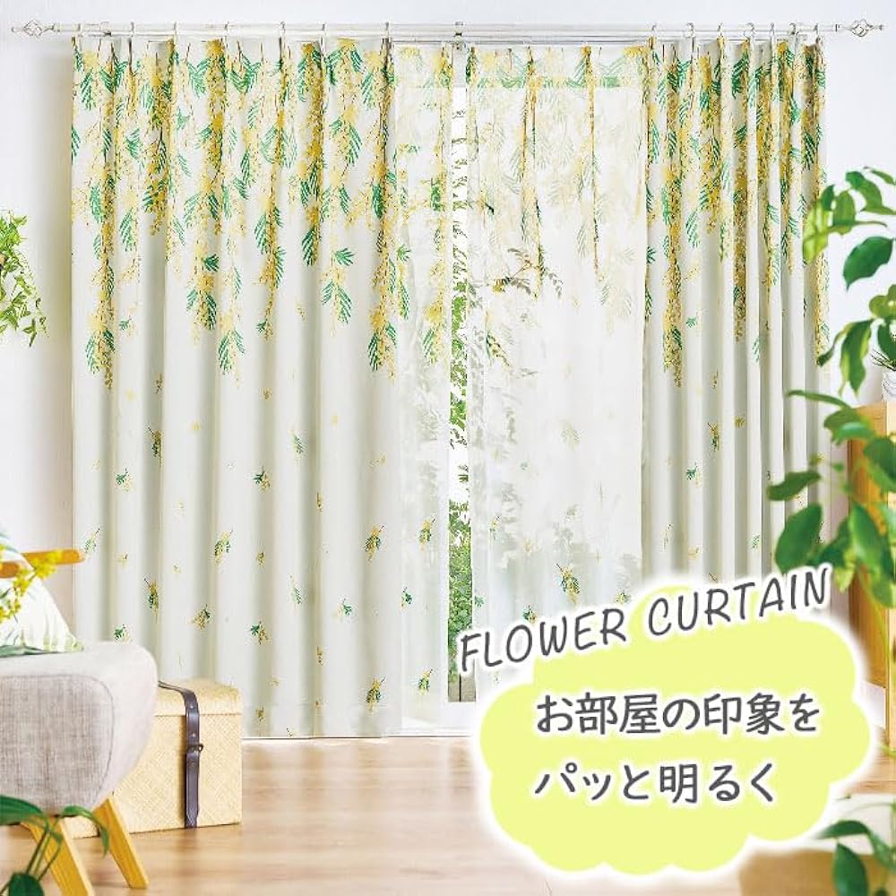 BELLUNA Patterned Curtain, Mimosa Pattern, Set of 4, Light Shade, Grade 3, Floral Print, Cover, Washable, Thick Curtain, 2 Lace Curtains, Stylish, Nordic Botanical Mimosa, Cute Design, Adjuster Hook,