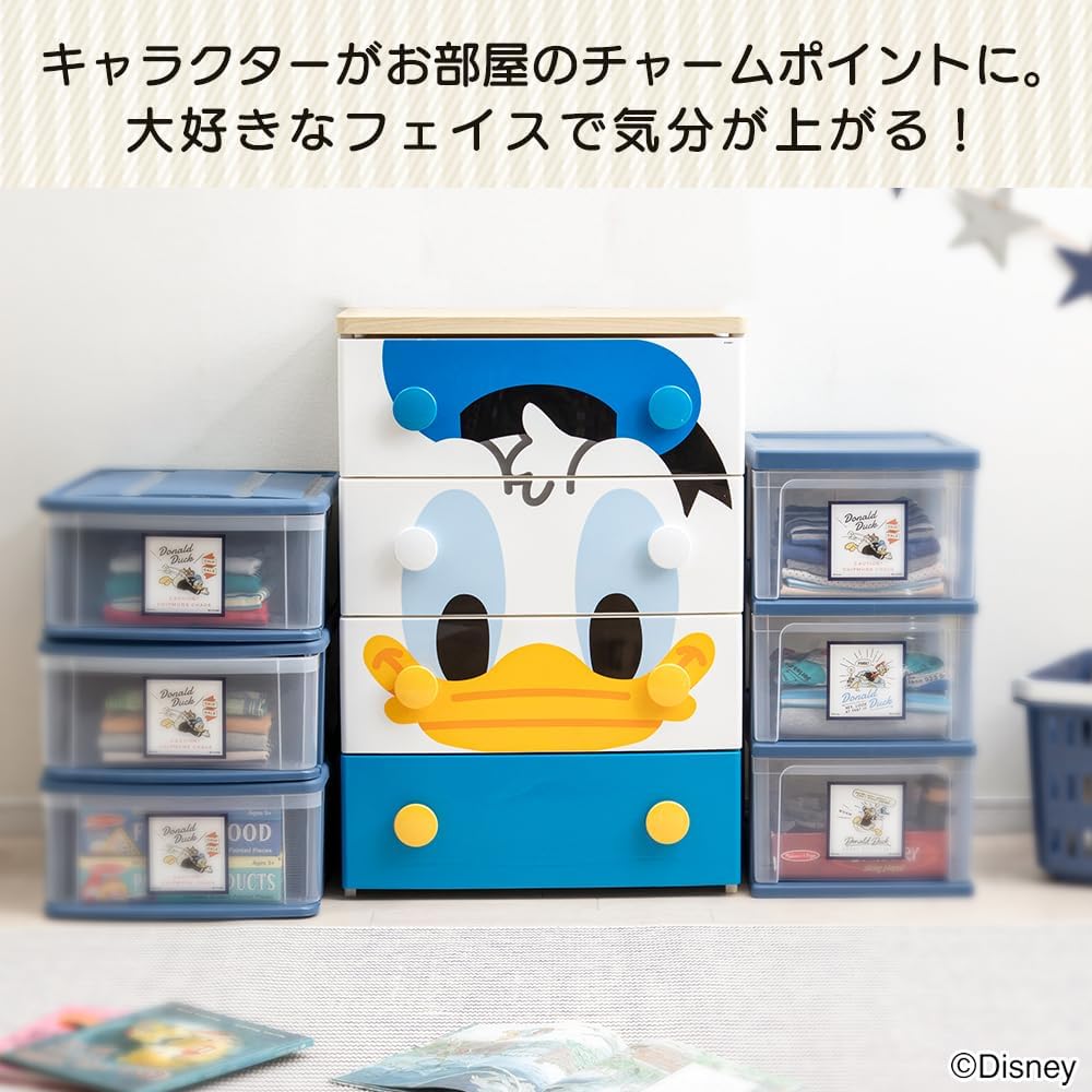 Iris Ohyama Chest "Completed Product" 4 Tiers Wooden Top Disney Mickey Face Complete Product Width approx. 56 x Depth approx. 43 x Height approx. 81 cm NHG-W554