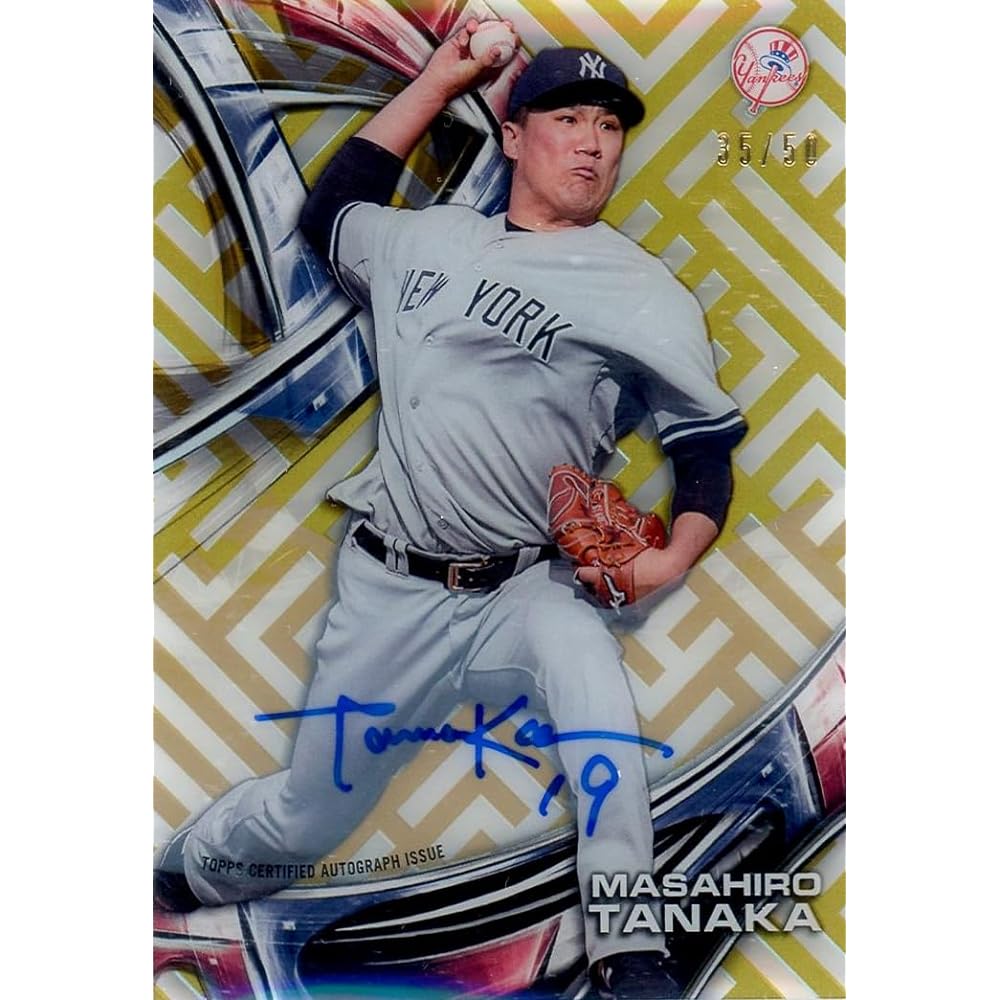 Limited to 50 pieces Autographed by Masahiro Tanaka 2016 Topps Official MLB Card Beckett Appraisal Includes lock holder Autograph Grade Perfect 10 points Seed Stars