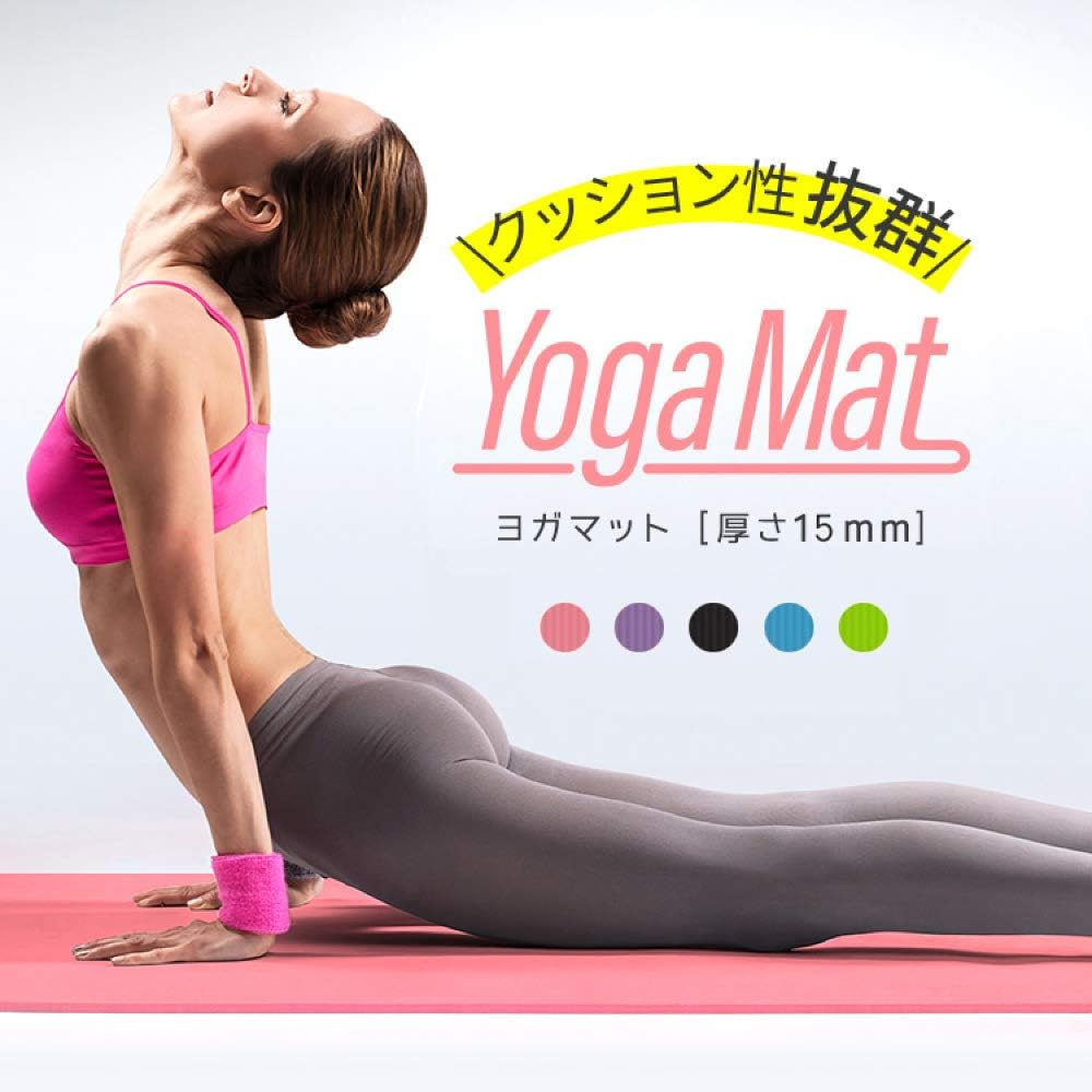 DABADA Ultra Thick 15mm Yoga Mat Training Mat Exercise Mat with Rubber Band