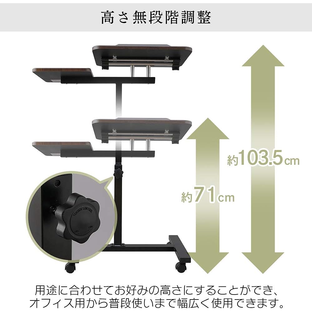 IRIS PLAZA Side Wagon Black 71 x 40.5 x 71 with casters CST-7010