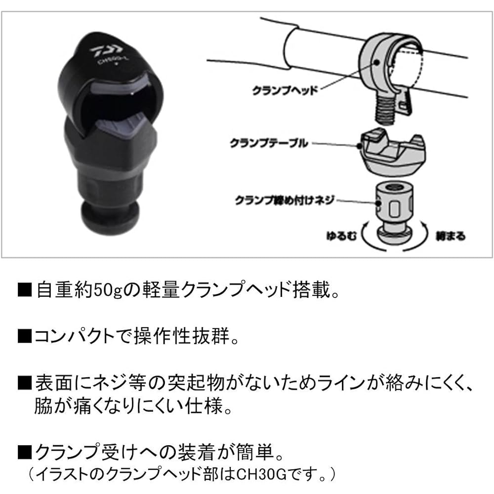 DAIWA Rod Holder Power Holder Quick Attack 160CH Red