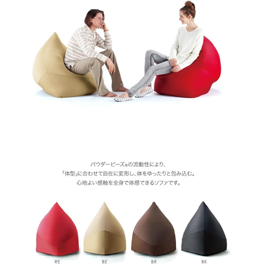 MOGU Bead Cushion Mountain Top Exclusive Cover