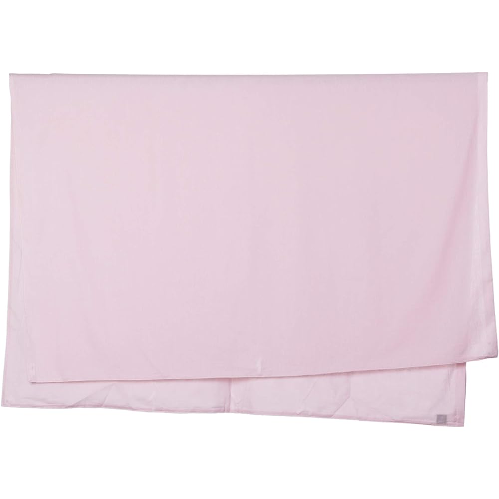 nishikawa [Nishikawa] Duvet Cover, Natural Pink, Single (Japanese Size), Beaute, Plain, Soft and Twisted, Japanese Type, Made in Japan, Easy to Put On and Take Off PI09632029NP