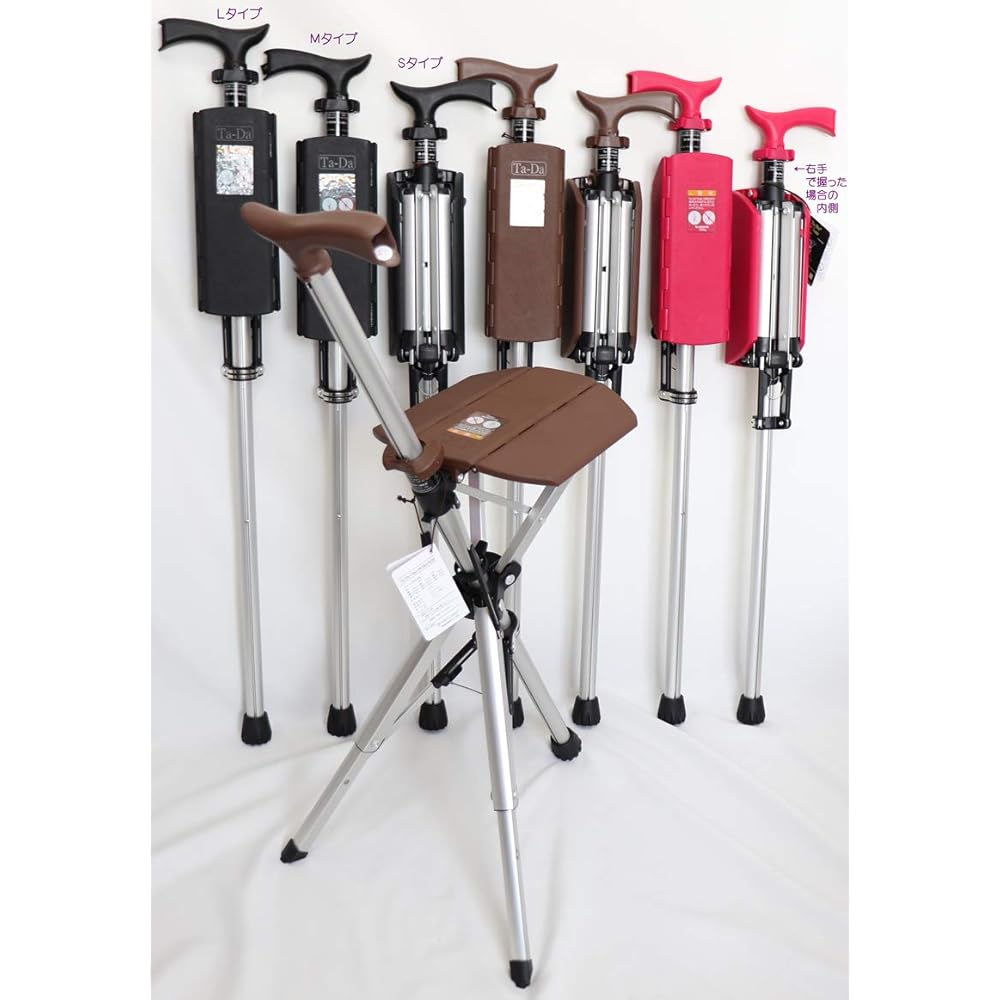 Handy walking stick chair that converts into a chair with one touch Tada Chair Brown L type (Suitable height approx. 170cm: size 88cm) 1 leg