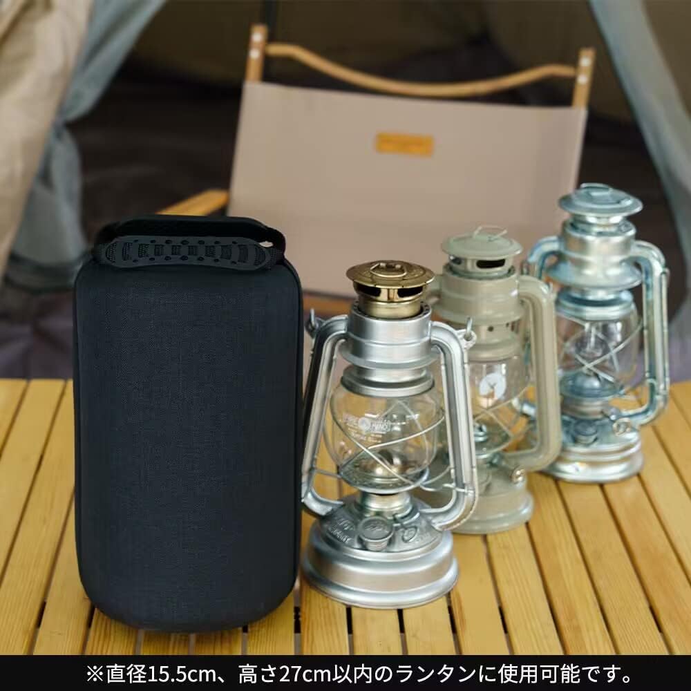 Lantern Case Storage Hard Case Lamp Storage Bag Oil Lantern Storage Case Compatible with Furhand 276 and Dates 78 Full Cushion
