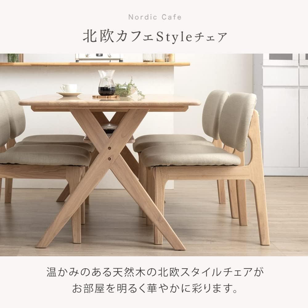 Tansu no Gen Dining Chair Single Leg Finished Product Wide Seat Dining Chair Dining Chair Scandinavian Fabric Ash Gray 82100012(81544)