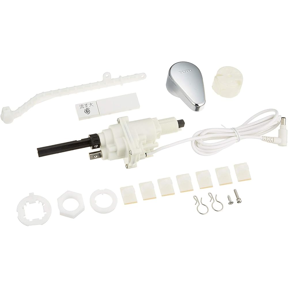 TOTO Washlet Apricot Toilet Cleaning Unit TCA320 for Closed Toilet 4.8L Type