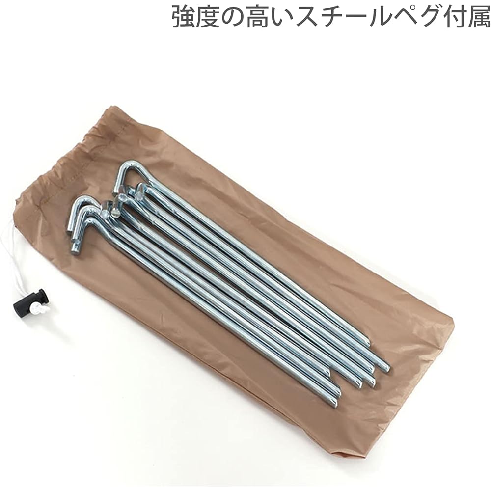DOD kangaroo tent fly sheet
