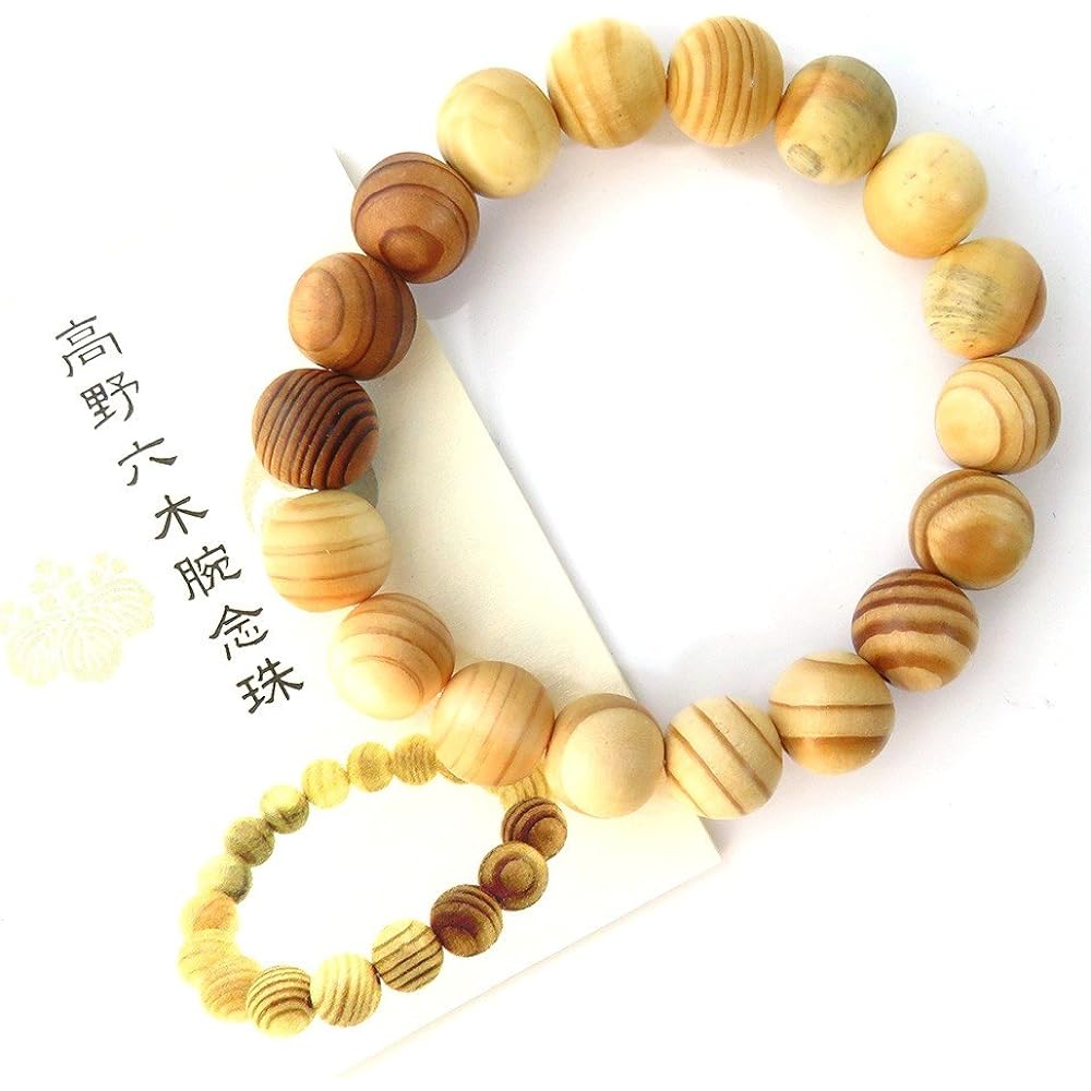 [GOLD STONE] Mt. Koya Roki Bracelet 13mm Wooden Box Included World Heritage Prayer Beads Natural Stone Power Stone
