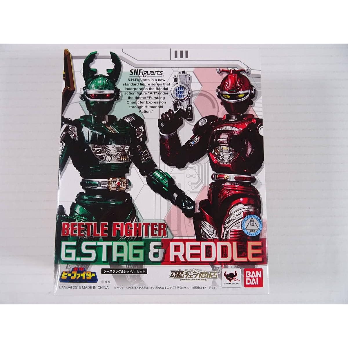 S.H.Figuarts G-Stag & Redl Set (Tamashii Web Exclusive)