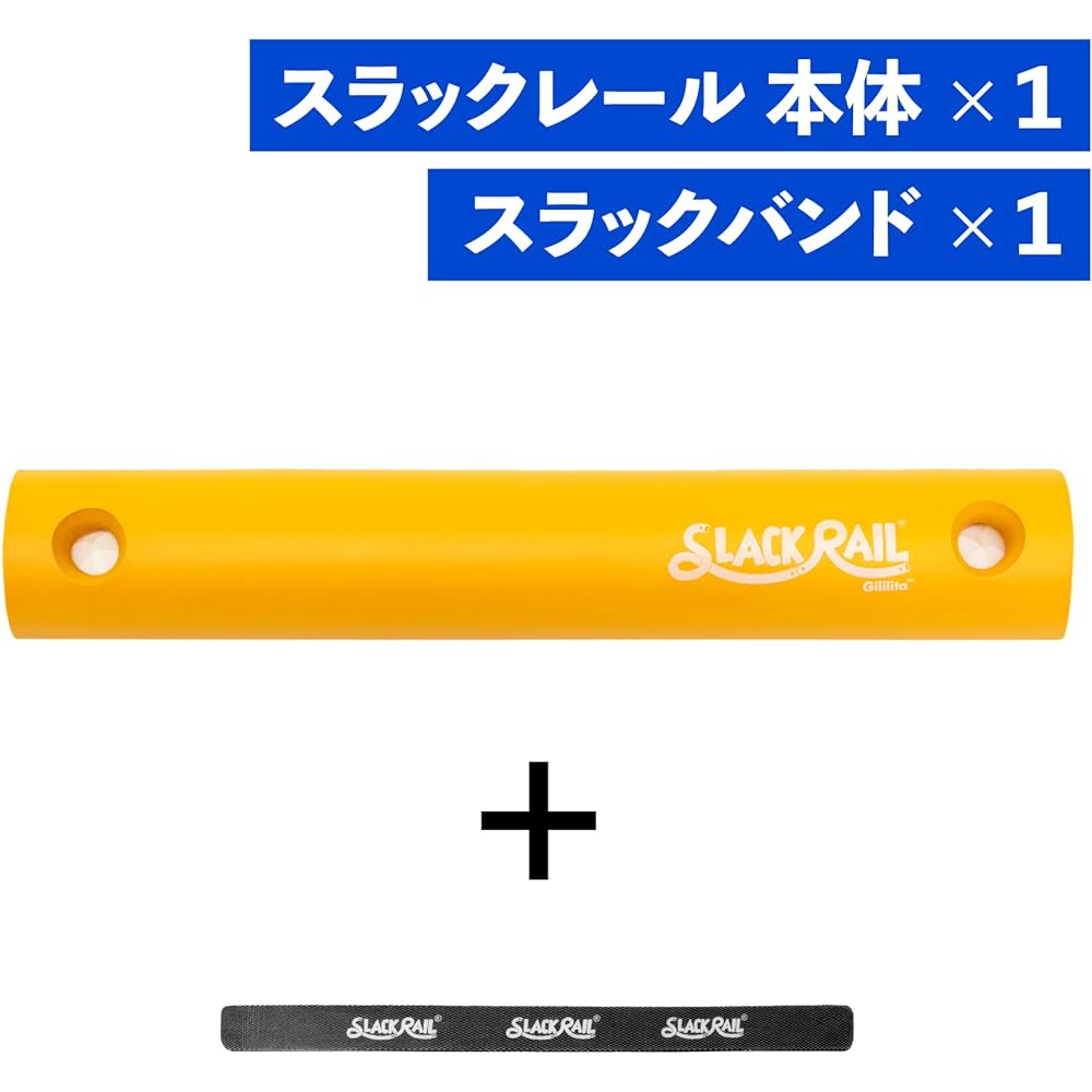 Slack Rail Compact Slack Rail Compact Jiririta Core Core Fitness Fall Prevention Posture Balance Inner Muscle Home Training Lightweight Soft