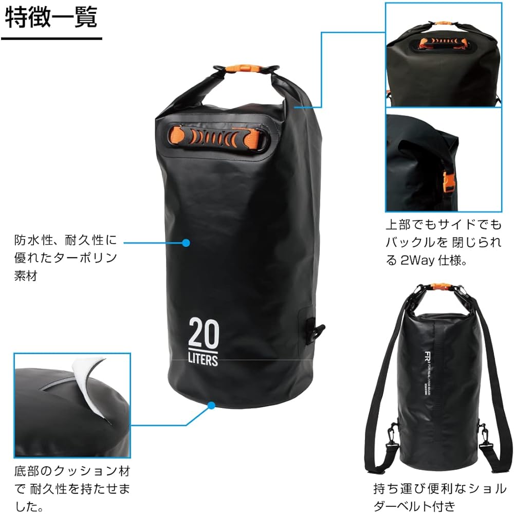 BUMS Protect Back (Black) M KB-8076