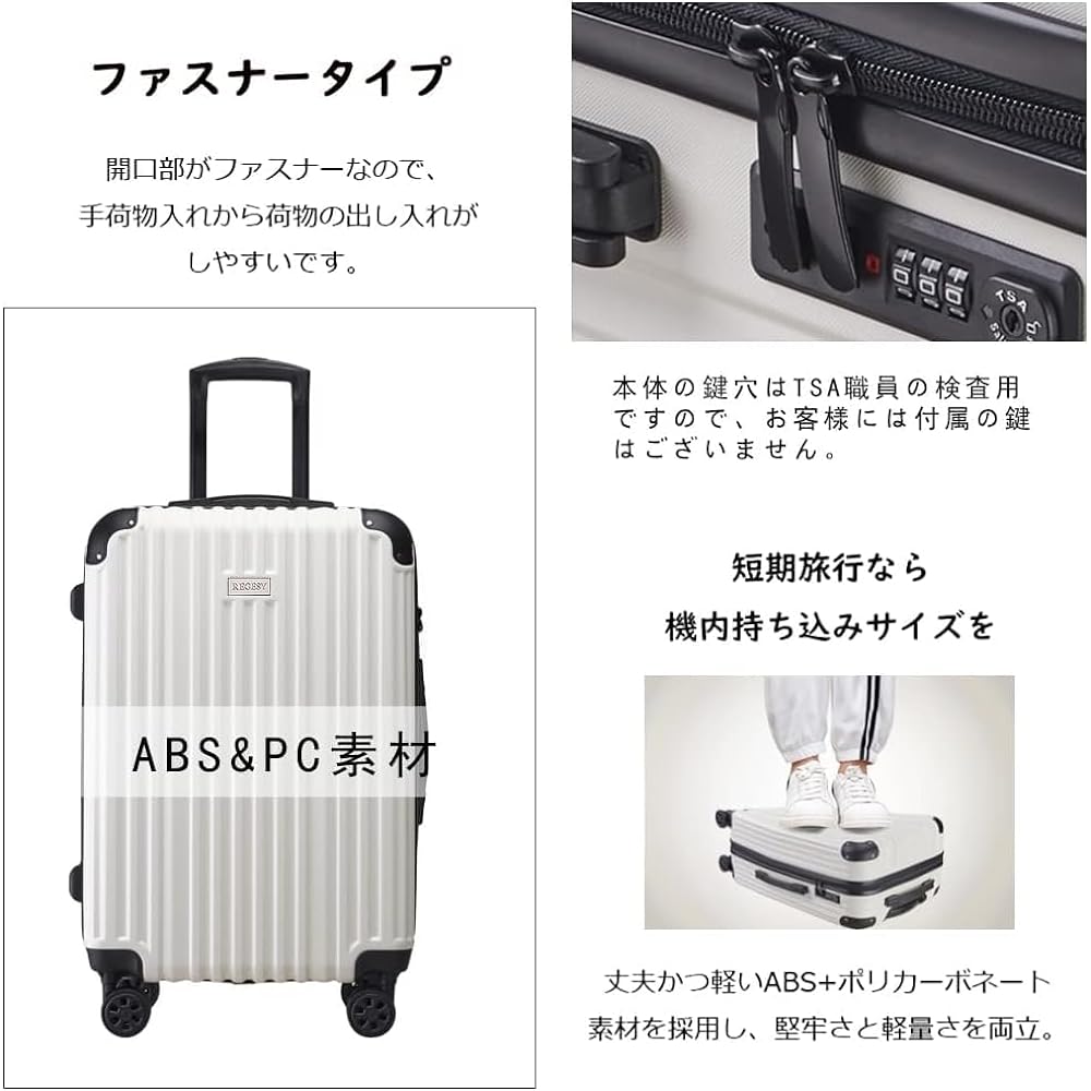 [REGESY] Suitcase, Zipper, Lightweight, Carry Case, Zipper, Shockproof, Carry Case, Carry Bag, Popular, Large, TSA Lock Included, Quiet, Travel Business 912 (XXL Size (97L), White)