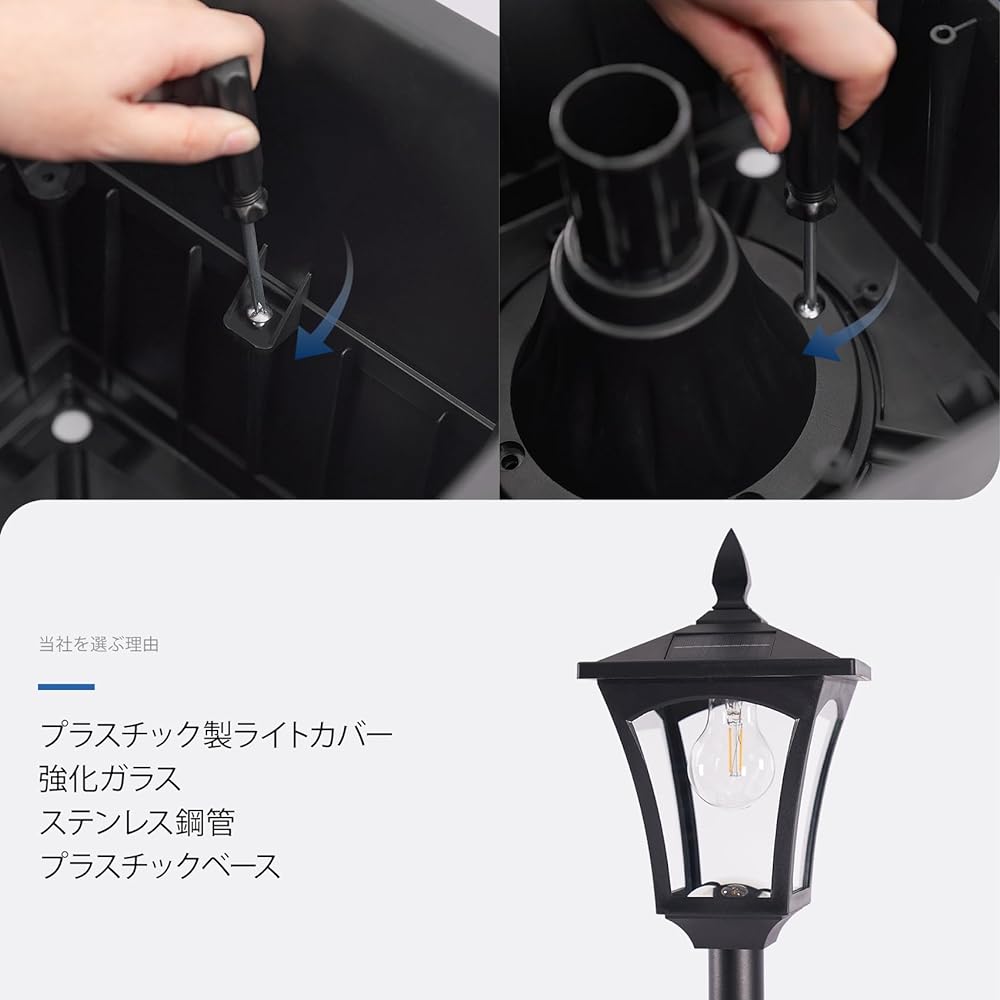 1.6 M Solar Lamp Post Light, Solar Outdoor Light with Planter, 2 in 1 Solar Pole Light Outdoor Waterproof, Solar Outside Solar Street Light for Entrance Yard Driveway Garden Patio Decoration light post 09A