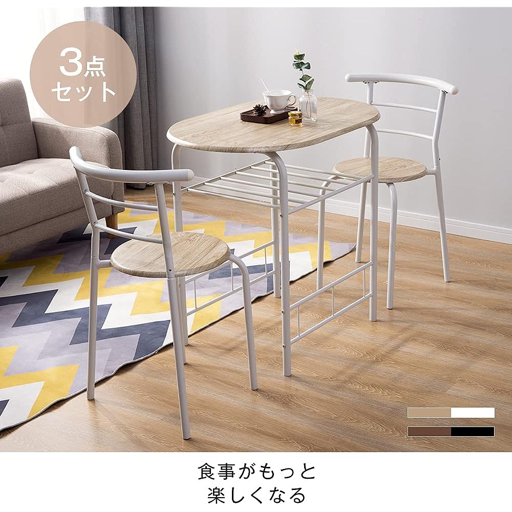 OSJ Round Dining 3 Piece Set Dining Table Dining Set Dining Table 2 Chairs Width 70 Compact Size 2 Seater Stylish New Life