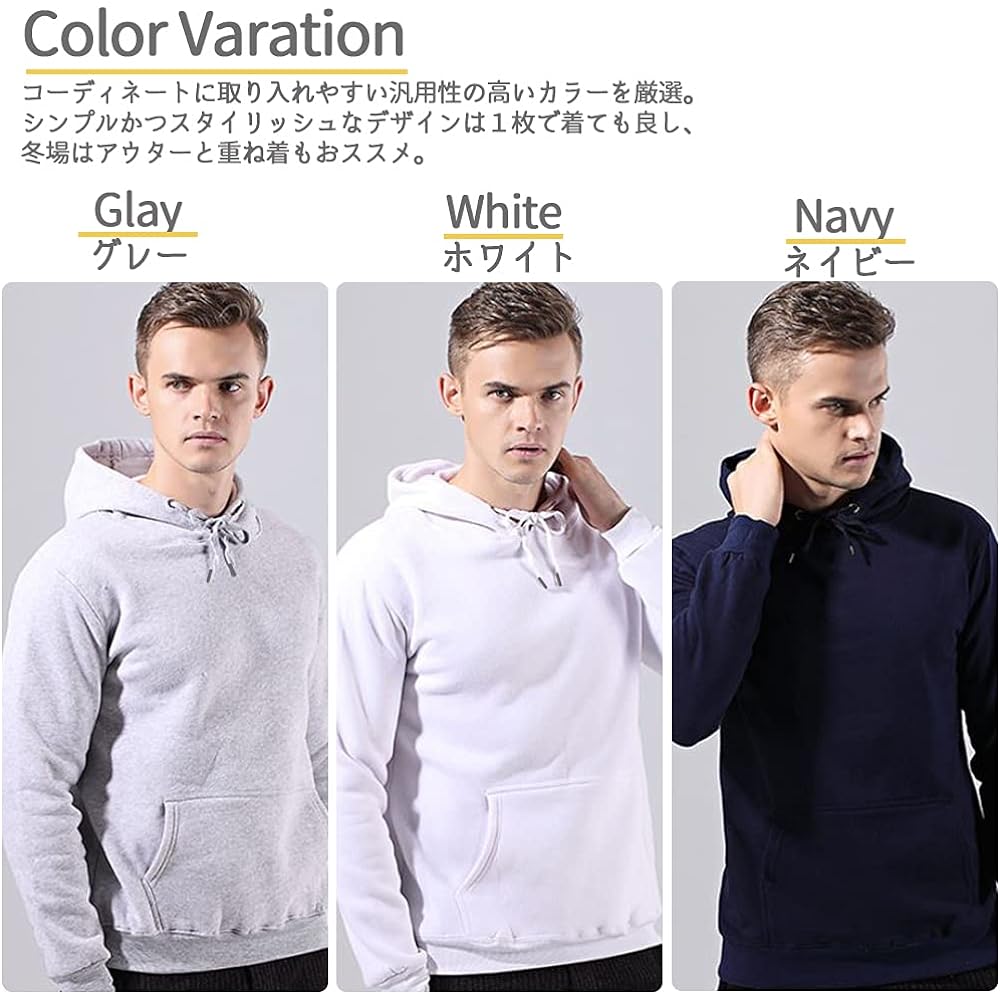 [Sunny Wing] Men's and Women's Parka, Plain, Fleece-lined Loungewear, Unisex Pullover, Autumn Clothes, Long Sleeve