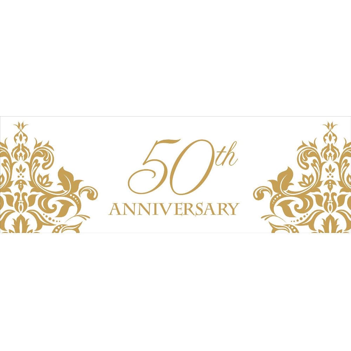 Creative Converting Golden Anniversary Giant Party Banner, 60 by 20 inches, Gold