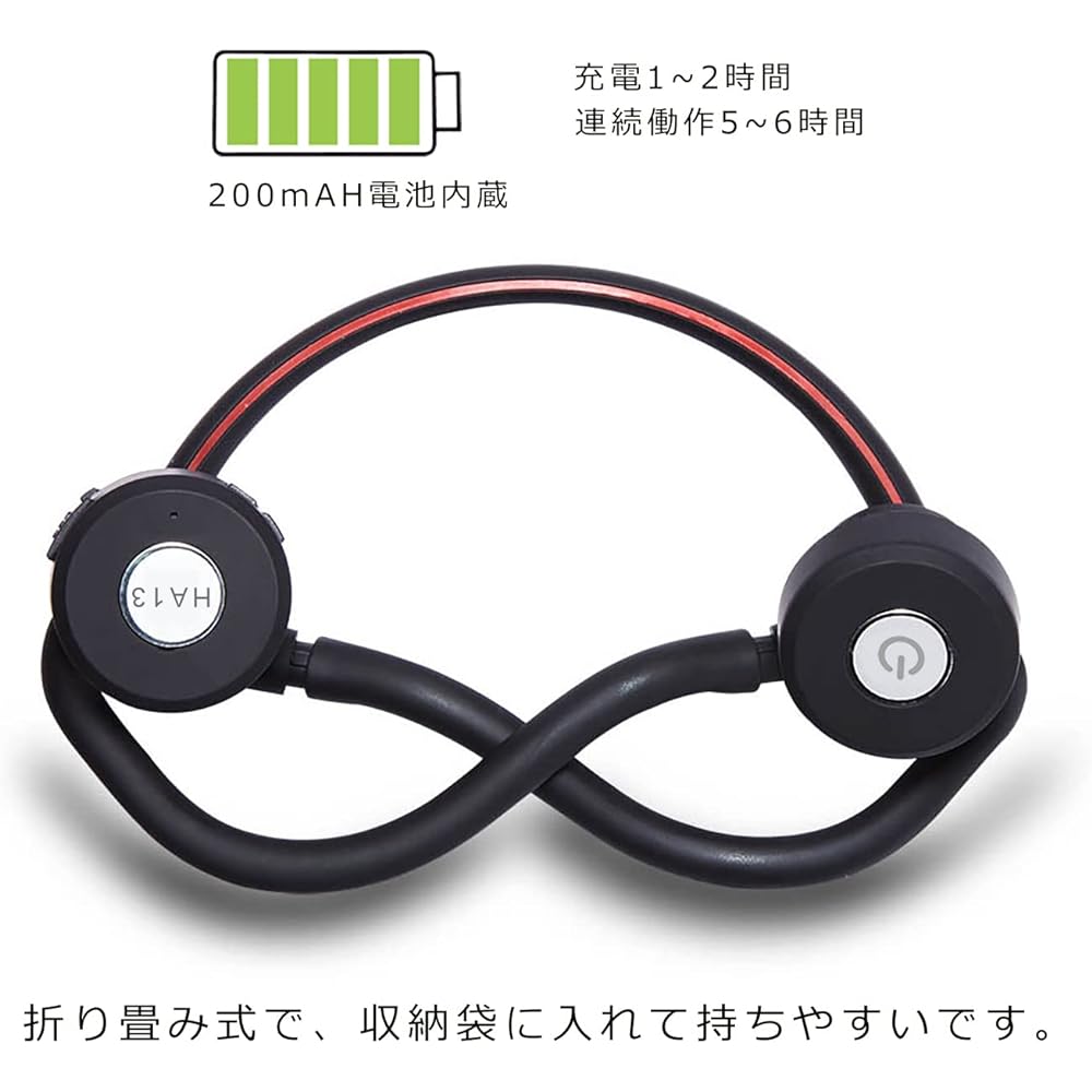 Bone Conduction Sound Collector, Specially Used for Elderly Conversation, Earphone Type, Sound Amplifier, Volume Adjustment, Ear Hanging, Binaural, Rechargeable, Highly Sensitive Noise Reduction Microphone, 360 Degree Sound Collection, Gift for Elderly P
