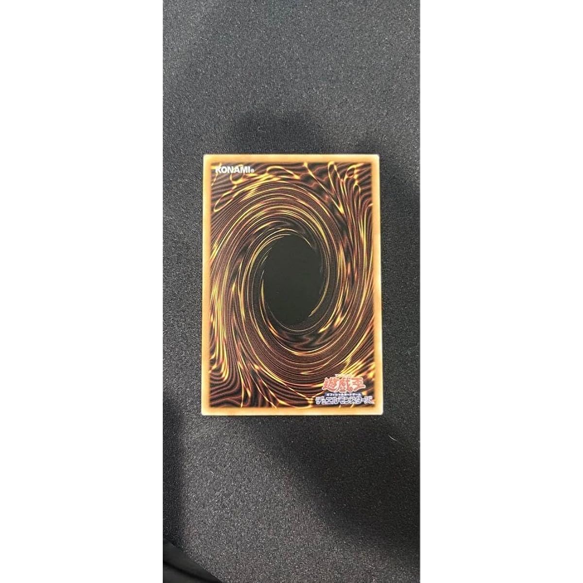 Valmonica's Divine Play - Valar 25th Secret Asian Edition