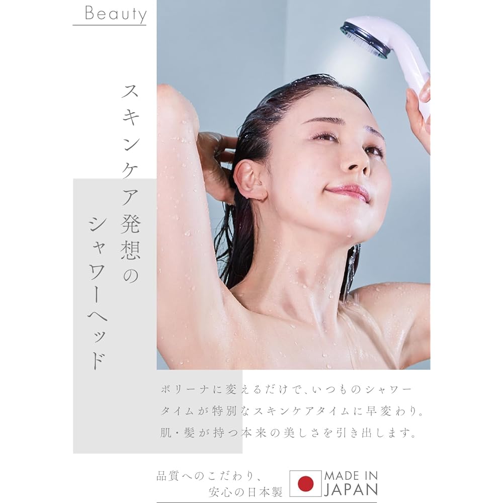 Bollina [Official Limited] Shower Head Micro Nano Bubble Ultra Fine Bubble Fine Bubble Micro Bubble Water Saving Made in Japan Official TK-7007 -PA Bollina Wide Shower Skin Care Warming Heat Retention Moisturizing Cleaning Beautiful Skin Beautiful Hair