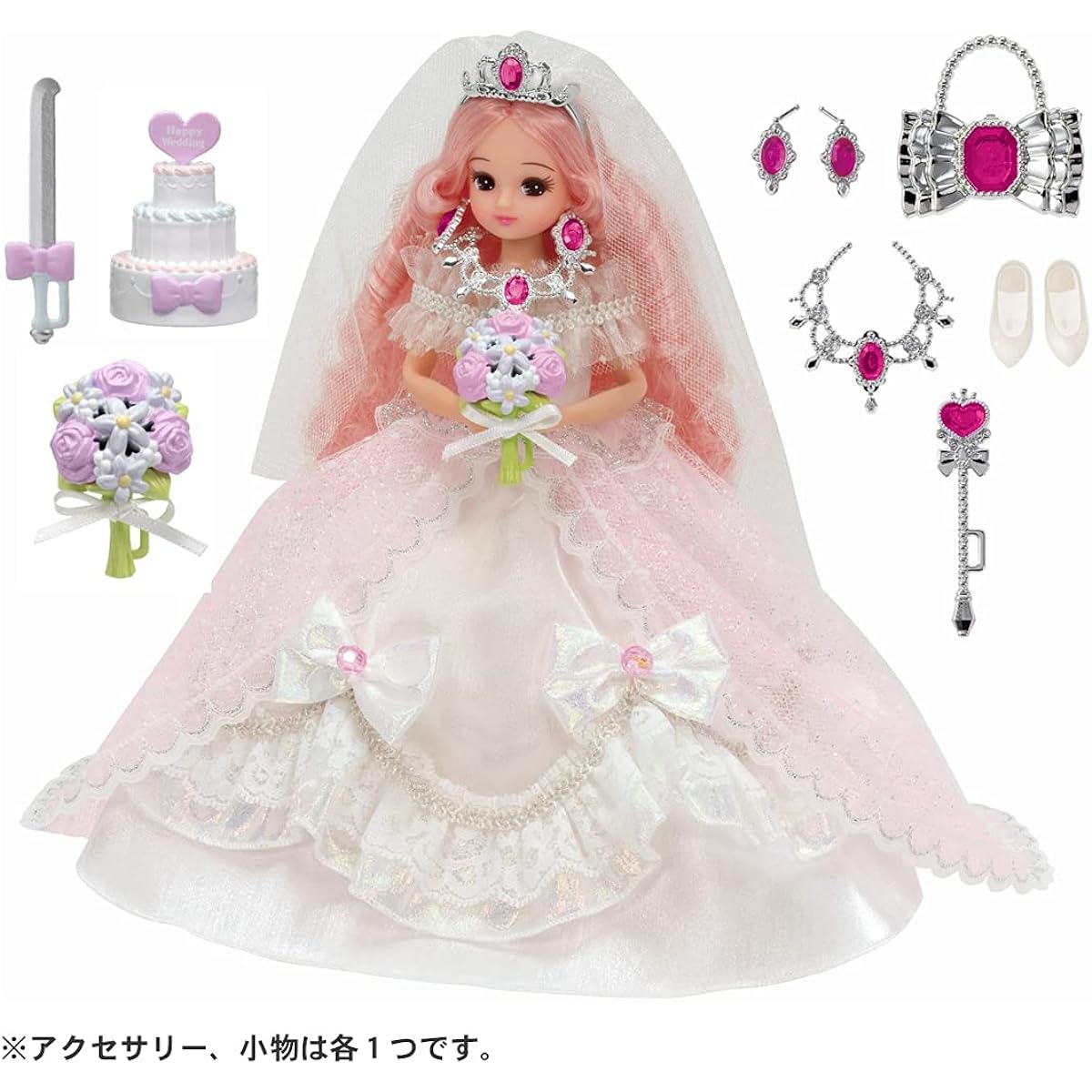 Licca-chan Doll Dreaming Princess Royal Wedding Licca-chan