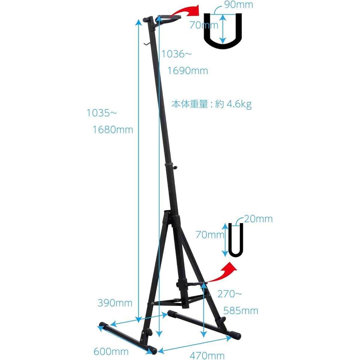 Kiktani Electric Upright Base Stand CB-300E
