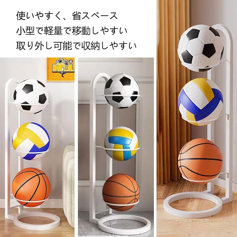 GiDoKe Ball Stand Basketball 3 Tier Basketball Rack Ball Rack Ball Holder Storage Rack Assembly Type Entrance Organization