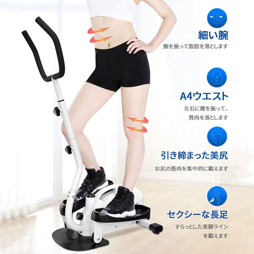 [Official Manufacturer Warranty 5 Years] AORTD Stepper Stepping Equipment, Self-propelled Room Runner, Latest Model, Aerobic Exercise at Home, Healthy Stepper, with Dedicated Handle, Stepping Stool, Ideal for Exercise, Indoor Exercise, Fitness, Dieting,