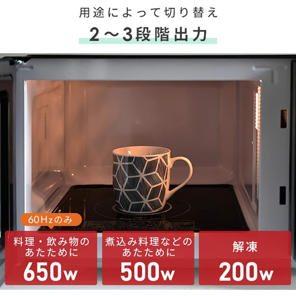 [Yamazen] Microwave Oven, 18L, Single Function, Living Alone, Living with Two People, Hertz-Free, Flat Table, 4 Auto Menu Types, Available Nationwide, Timer Function, Child Lock Equipped, Black PRW-F180(B)