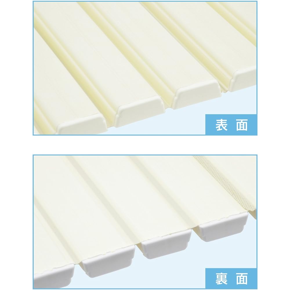 Gaona Kore Camo Shutter Bath Lid Replacement Width 75 x Length 180cm (Compact, Lightweight, Ivory) GA-FR011