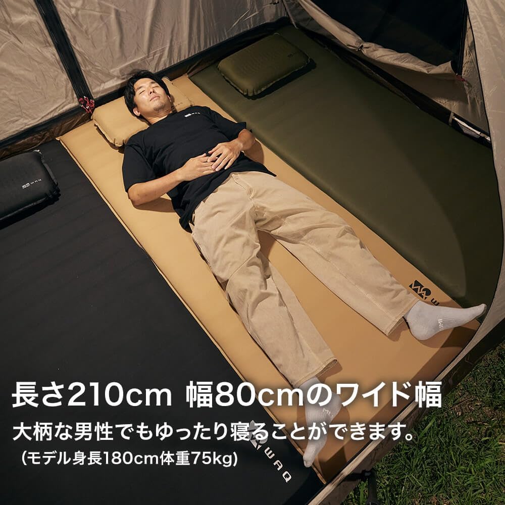 WAQ RELAXING WIDE MAT Relaxing wide mat Thick 8cm Sleeping in the car Camping mat Special urethane Lightweight R value 7 Automatic inflation Can be connected Equipped with extra large valve Disaster prevention Inflatable wide cot Air mat Outdoor Camping