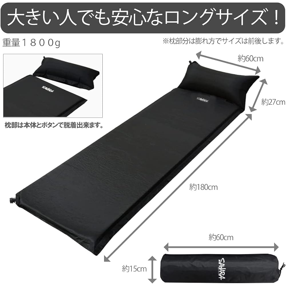 [Sloth Forest] Camping Mat, Tent Mat, Car Sleeping Mat, Inflator Mat, Camping, Thickness 5cm, Model adopted by municipal disaster prevention supplies (planned by a Japanese company) (Dark Green)