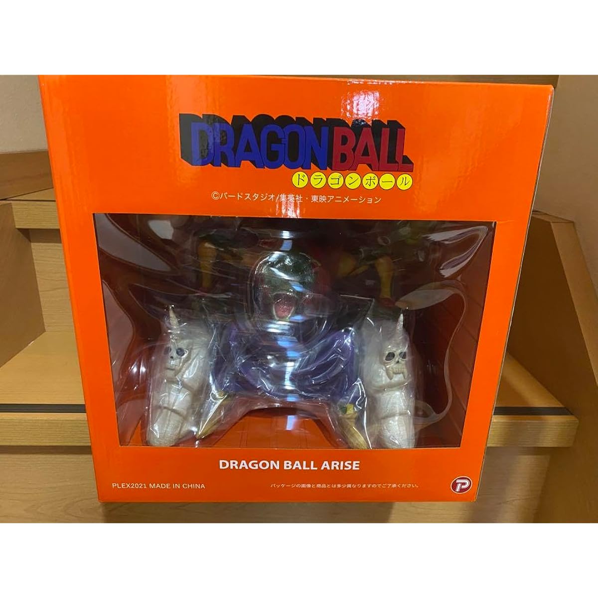 Piccolo Daimaoh Dragon Ball Arise Special Color ver.B