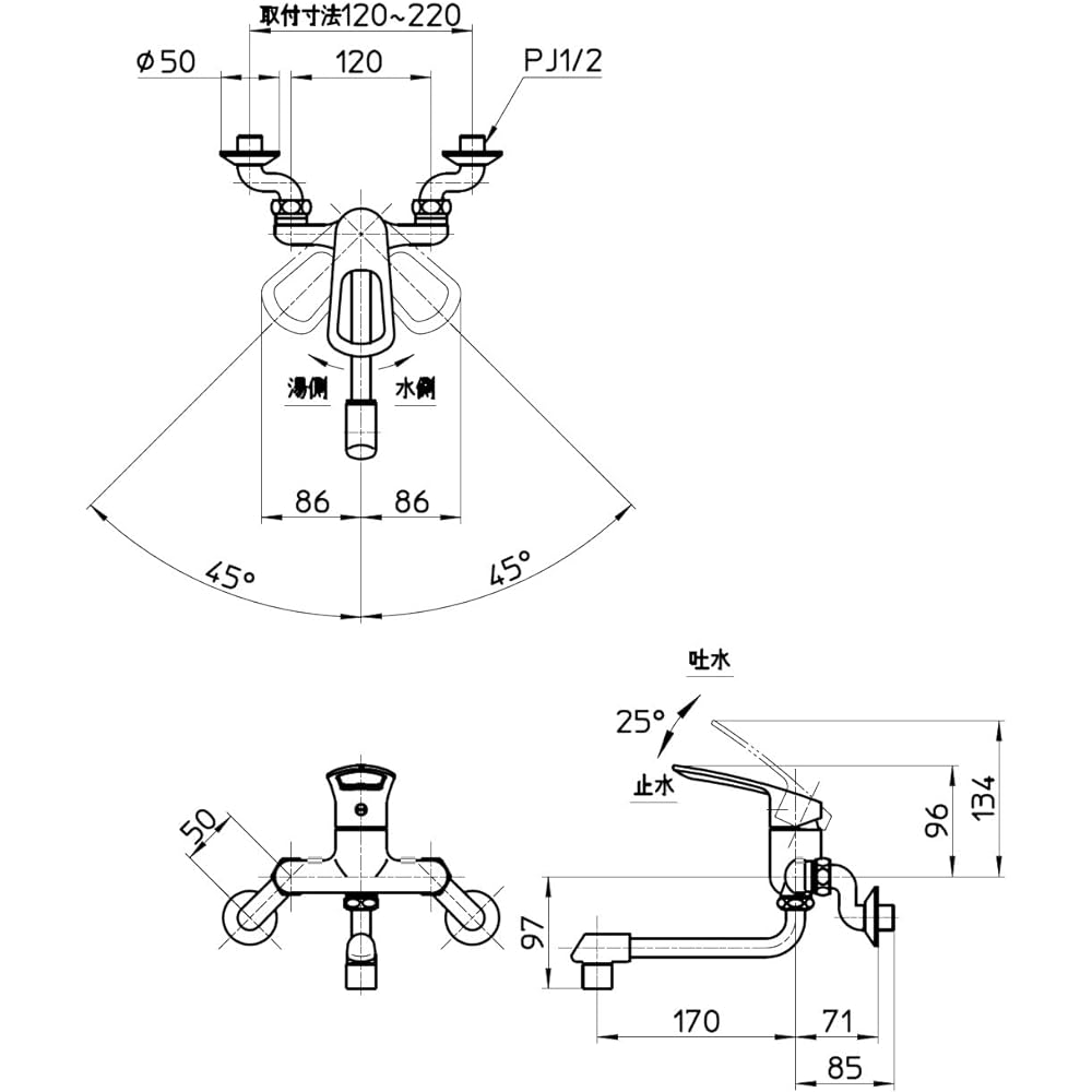 SANEI Single Mixer Faucet, Eco Type, Saves Water and Gas, Hot Water Saving Faucet, Plated Handle K1700ED-4UR-13