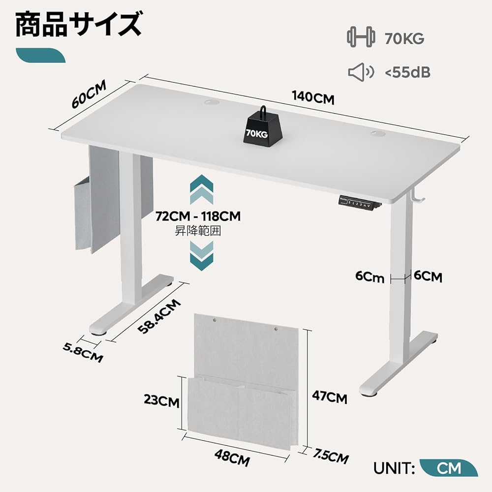 Bestier Electric Elevating Desk, Vertical Elevating Desk, Width 140 x Depth 60 cm, USB Rechargeable, Elevating Desk, Standing Desk, Elevating, Height Memory Function, Ergonomics, Collision Detection, Quiet, Computer Desk, Desk, PC Desk, Office Desk, Gami