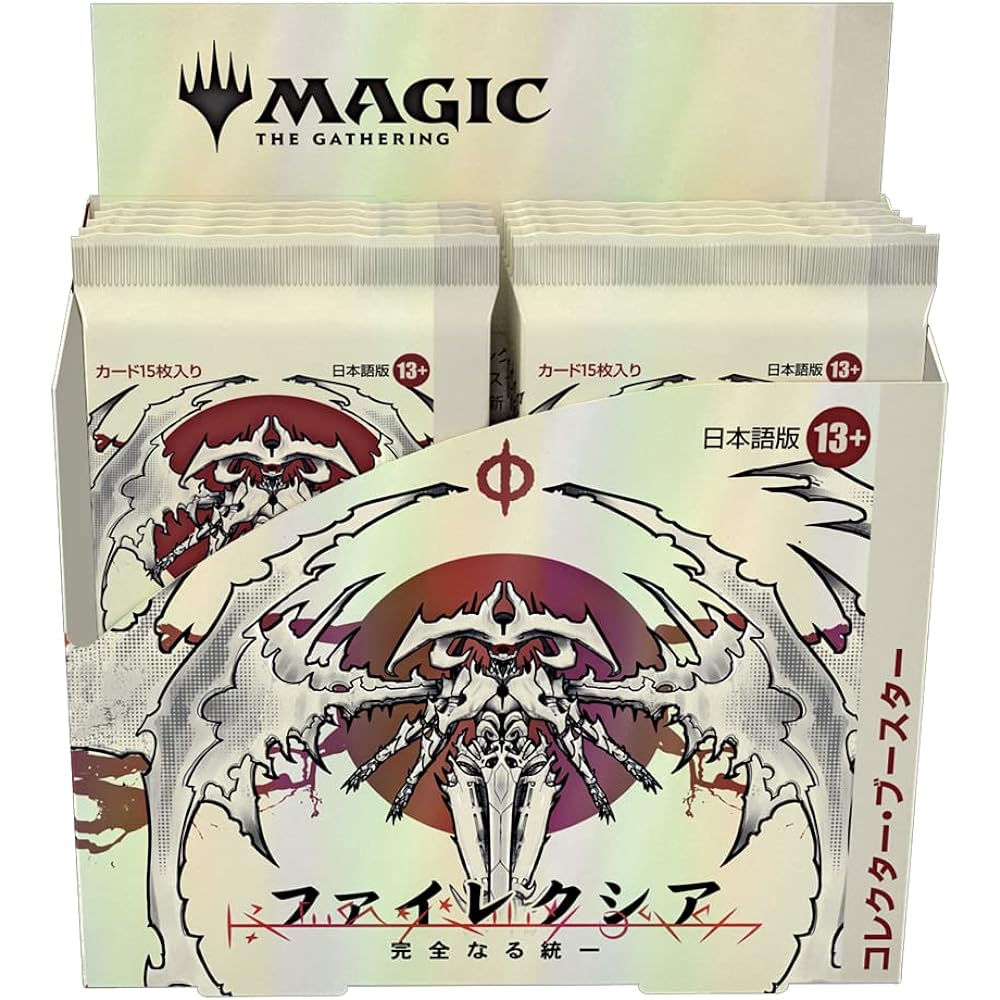 Magic: The Gathering Phyrexia: Complete Unification Collector Booster Japanese Version 12 Pack MTG Trading Card Wizards of the Coast D11311400