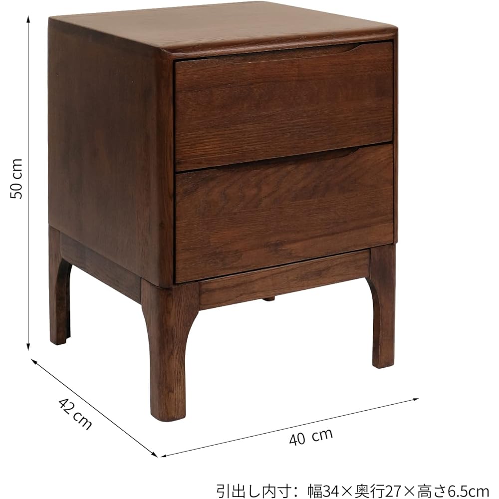 Cozeelife Side Table Cabinet Night Table Oak Wood with 2 Drawers Wooden Oak Easy to Assemble Bedside Storage Around Bed Scandinavian Stylish Modern Walnut Color Width 41cm x Depth 40cm x Height 50cm