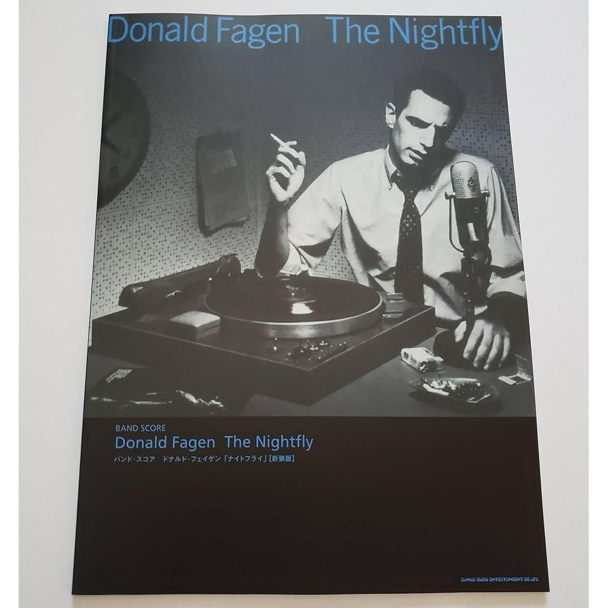 Donald Fagen The Nightfly New Edition Donald Fagen The Nightfly JAZZ AOR Jazz Sheet Music Band Score Guitar Bass TAB Score