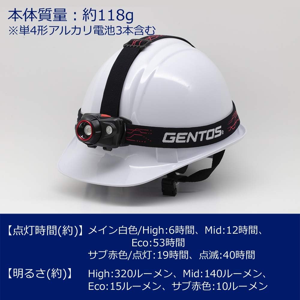 GENTOS LED Headlight USB Rechargeable (Special Rechargeable Battery/AAA Battery) 270~700 Lumens Fishing Double Star WS-200H/WS-243HD/WS-300H/WS-343HD/WS-443HD Warm Color Sub LED