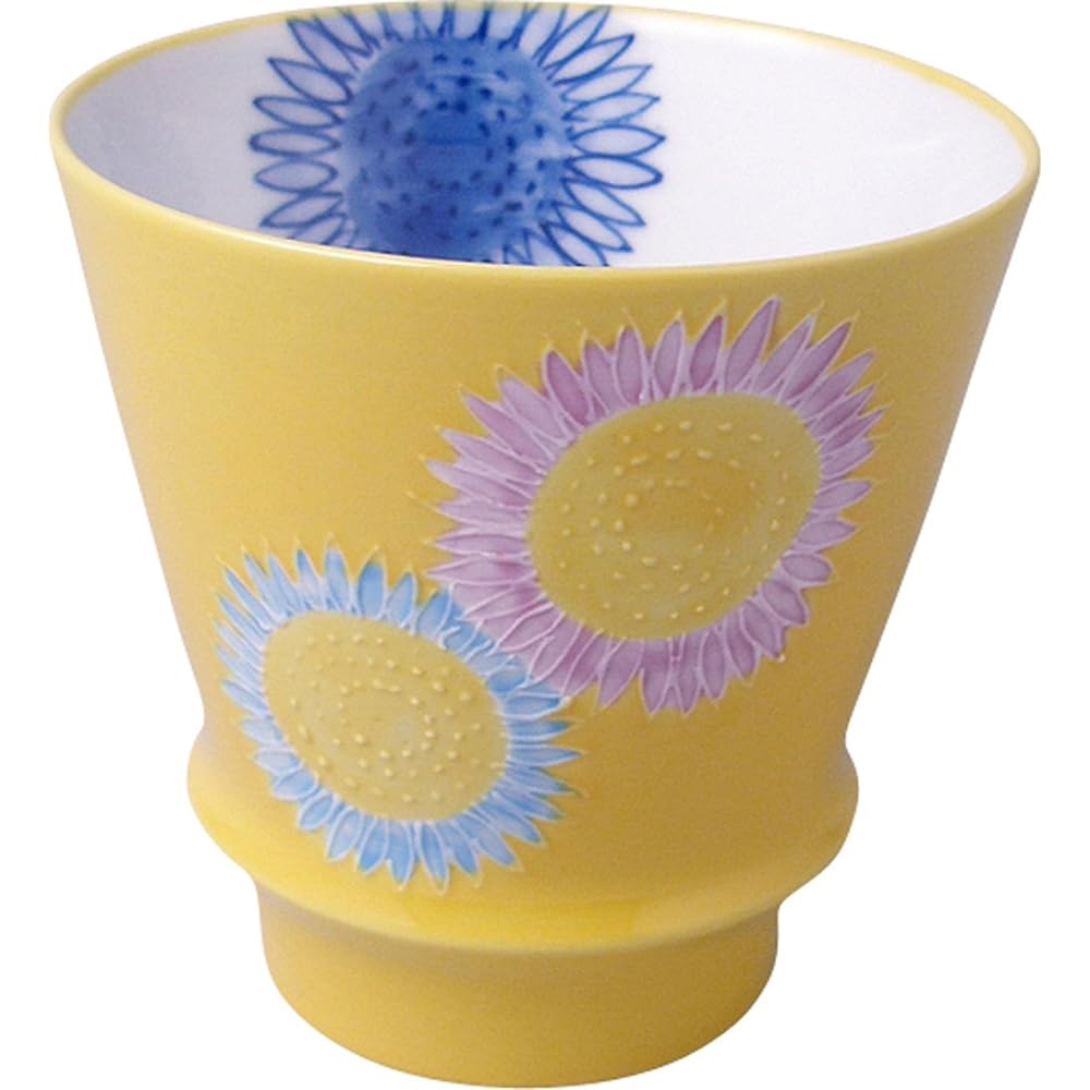 Arita Ware Supreme Shochu Glass Tumbler Sunflower 95404