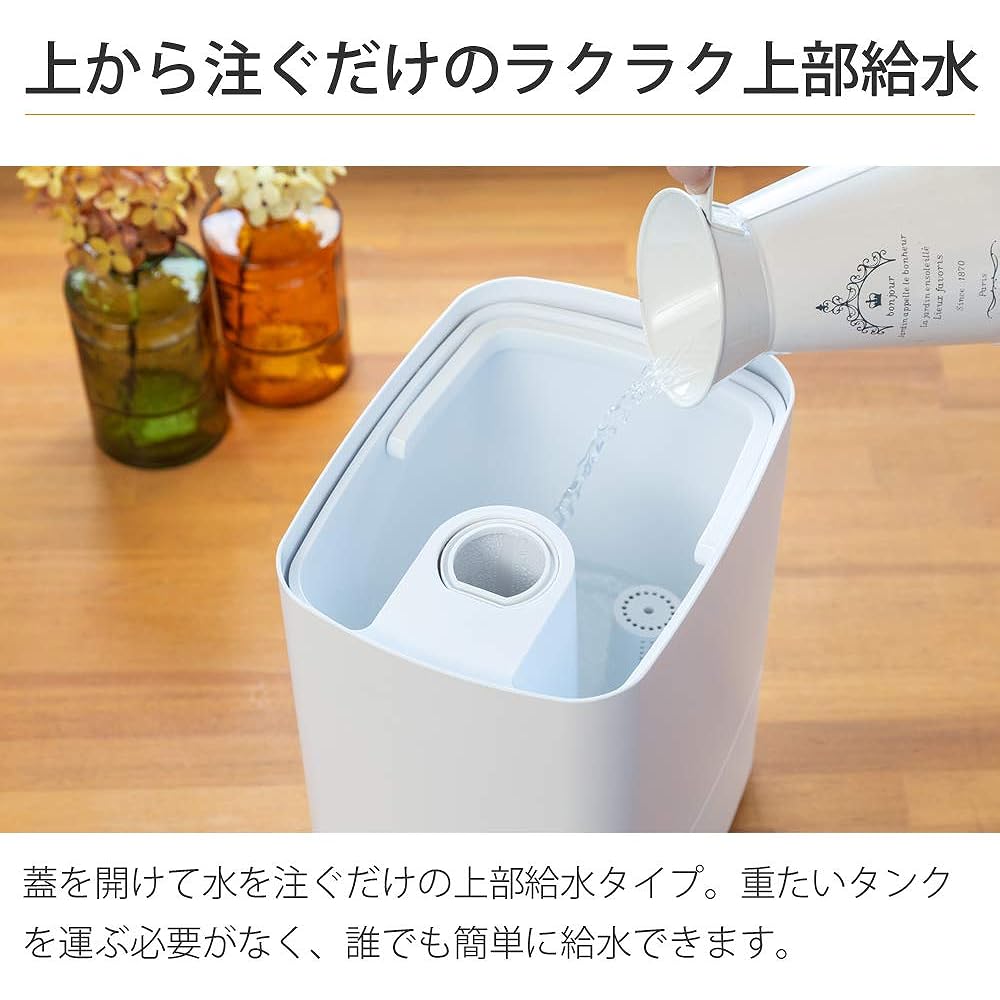 Alcore Steam Humidifier Heating Humidifier ASH-451