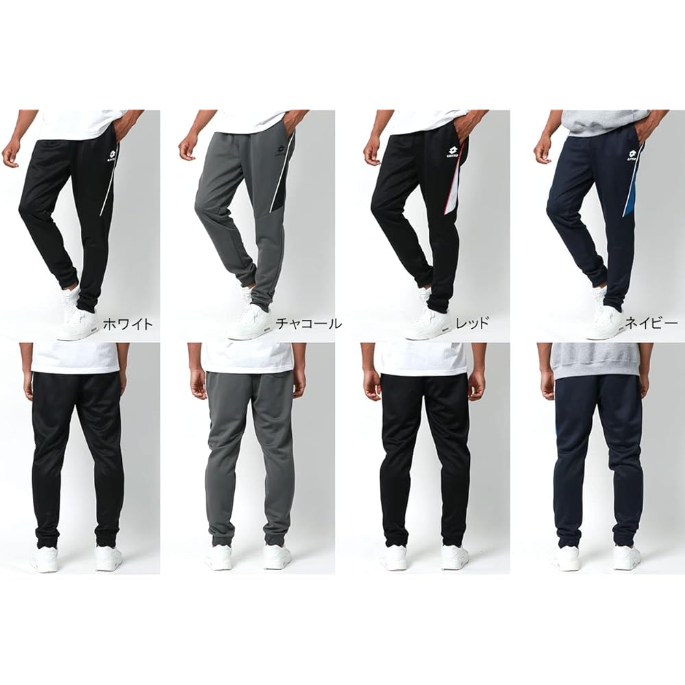 [Lot] Jersey Men's Bottom Pants Sweat Absorbent Quick Drying Reflector Print Room Wear Trousers