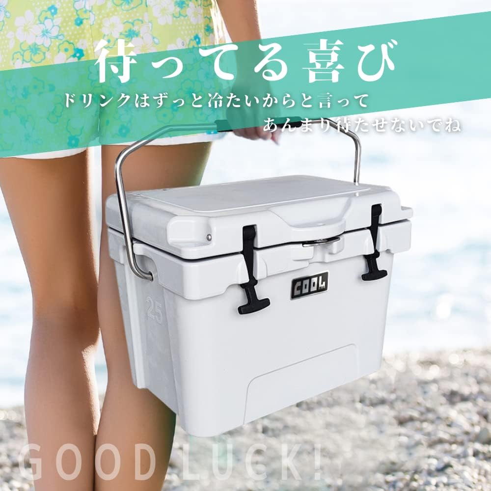 Coolmax Cooler Box (23L/25QT) White Insulated Box Car Refrigerator Disaster Long Time Outdoor UV Resistant Ice Storage BBQ Heat Stroke Prevention Goods