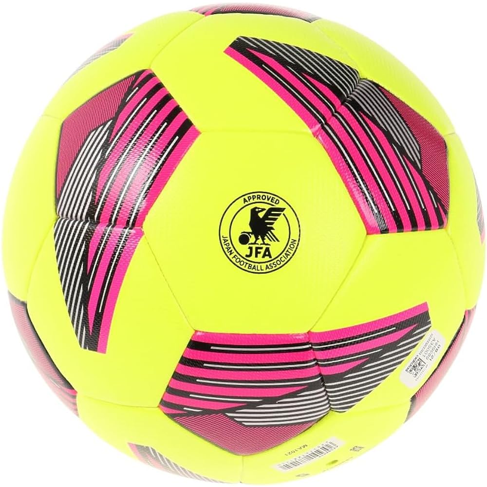 [Adidas] Soccer Ball No. 5 Certification Ball TIRO Training Hybrid AF5884YP YEL No. 5