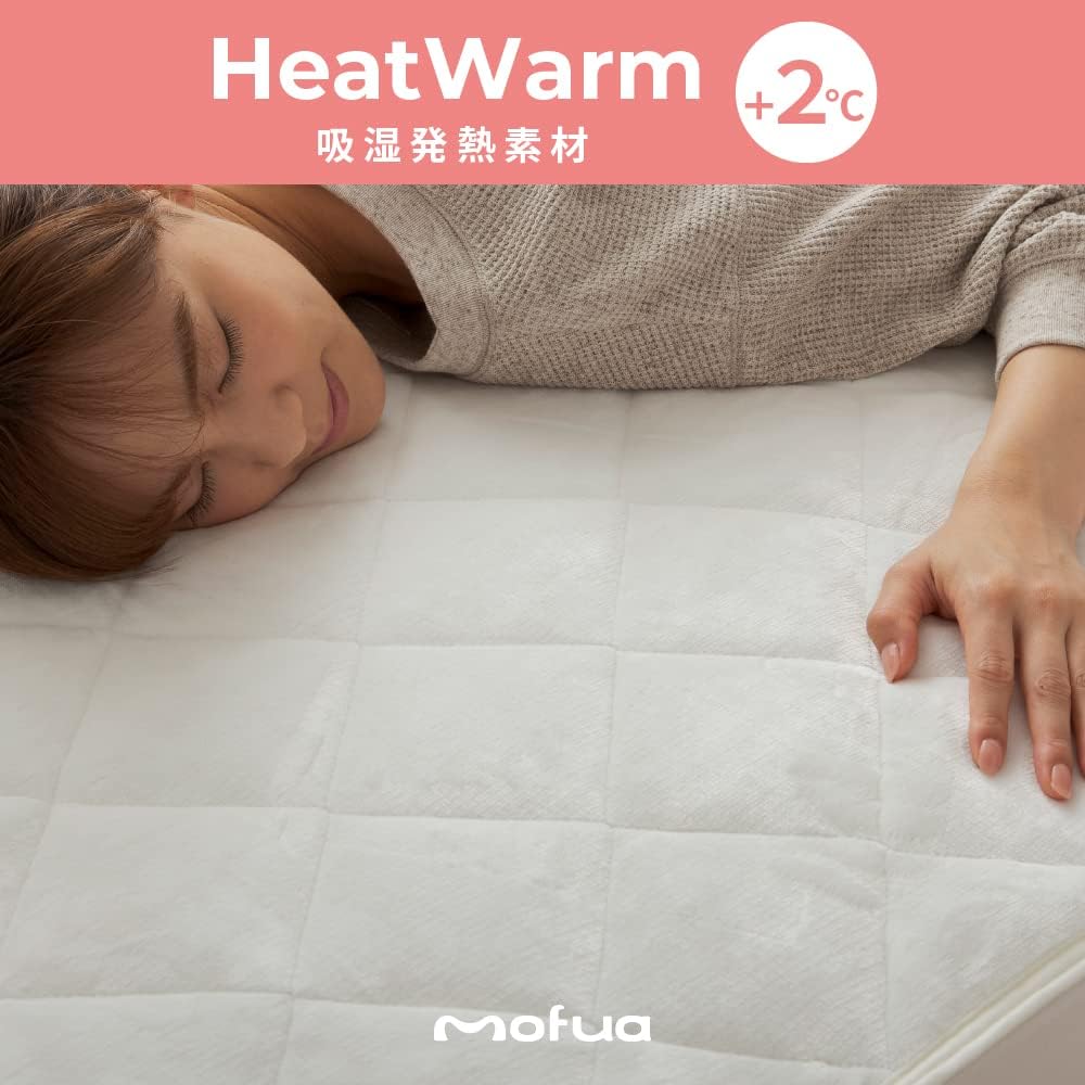 AQUA (Aqua) mofua Bed Pad Shikipatto Wide King Winter Snow (Ivory) +2℃ Heat-generating Type Heatwarm Warm Bed Pad Warm and Fluffy Moisture Absorbing Heat Generating Material Fluffy Blanket Mofua Premium Microfiber (Former Company Name: Nice Day) 60117808