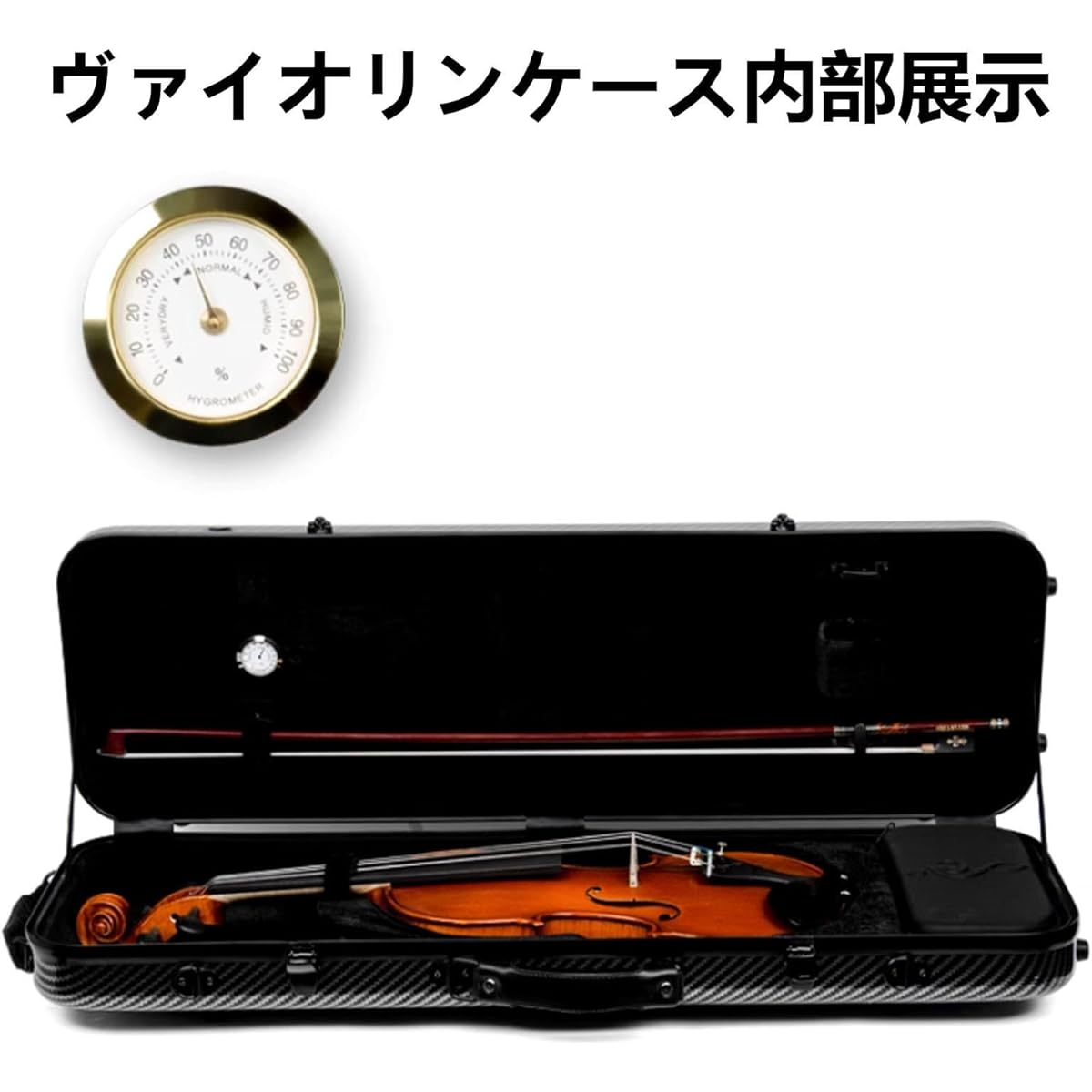 Violin Case, 4/4 Full Size Violin Hard Case, Violin Case Backpack with Hygrometer, Portable Lightweight Violin Backpack, Violin Protection Box Made of Carbon Fiber, Protective 4/4 Violin Case, Violin Backpack for Violinists, Black
