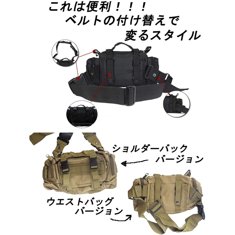 [Spring Swallow] Multifunctional Belt Included 3-Way Bag Molle Pouch Body Bag Shoulder Bag Durable Canvas Water Repellent Waist Bag Crossbody Bag