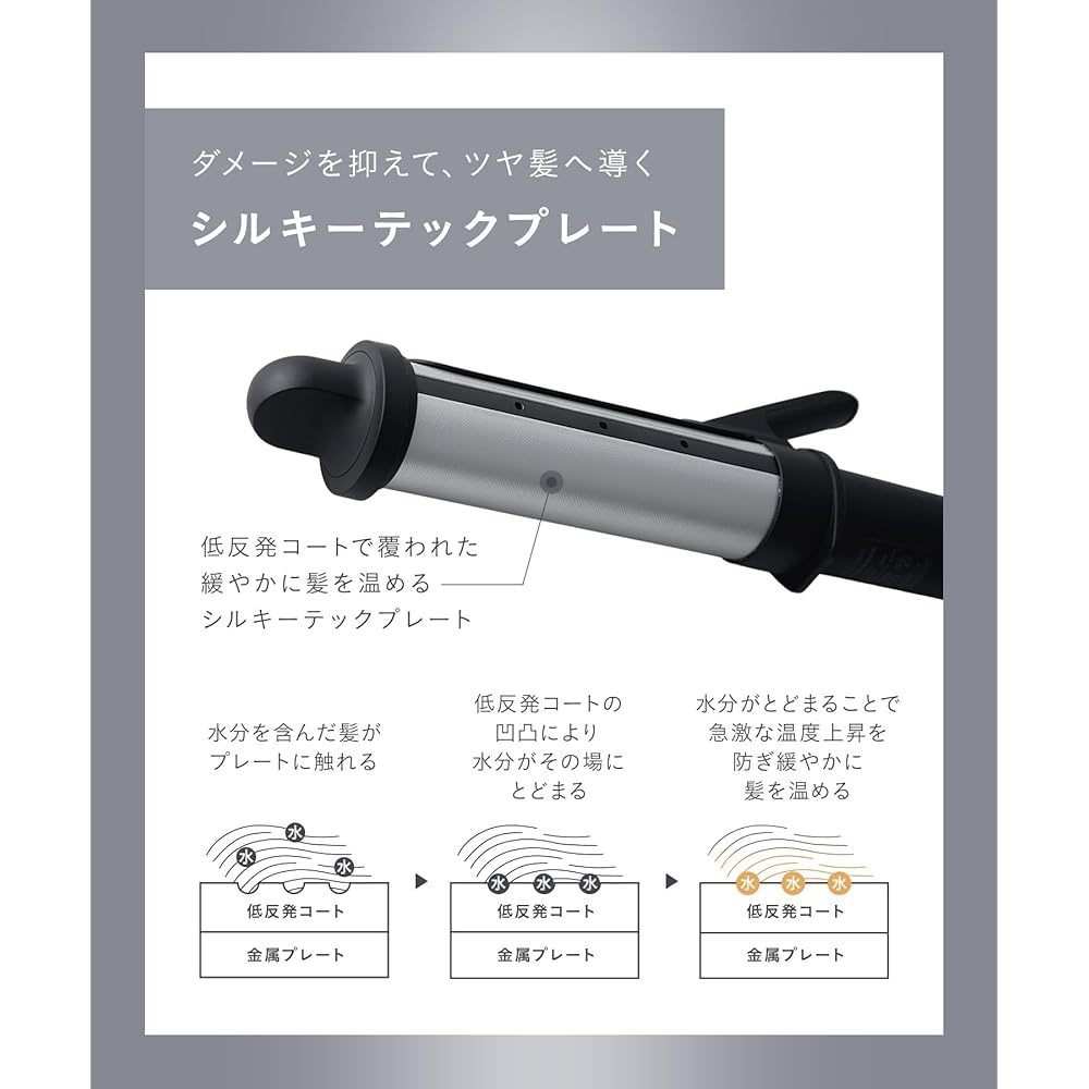 SALONIA Smooth Shine Curling Hair Iron 32mm [Black] Heat-resistant pouch included Iron SAL23106BK