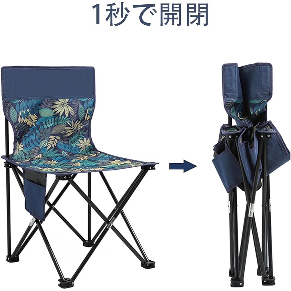Willjoie Outdoor Chair, Foldable, Lightweight, Compact, High Back, Load Capacity 150kg, Portable, Suitable for Camping (XL, Black)